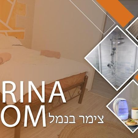 Marina Room Acre Exterior foto
